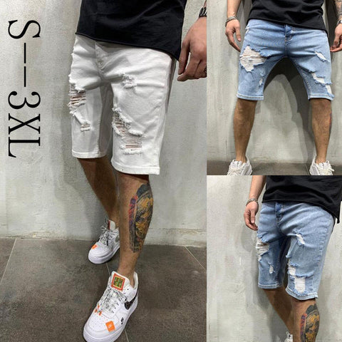 Sukestyle Fashion Ripped Denim Shorts